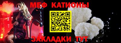 прущие крисы Будённовск