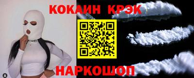 синтетический гашиш Бузулук