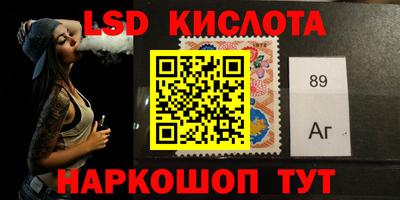 прущие крисы Будённовск