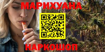 прущие крисы Будённовск