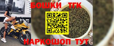 прущие крисы Будённовск