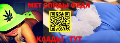 синтетический гашиш Бузулук