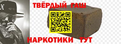 прущие крисы Будённовск